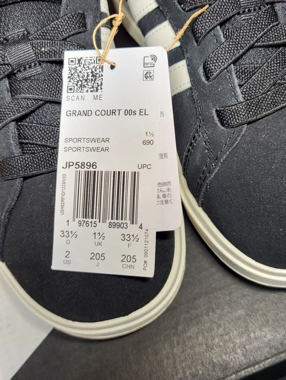 *NEW* Adidas Grand Court 00s EL C Black White Gum 